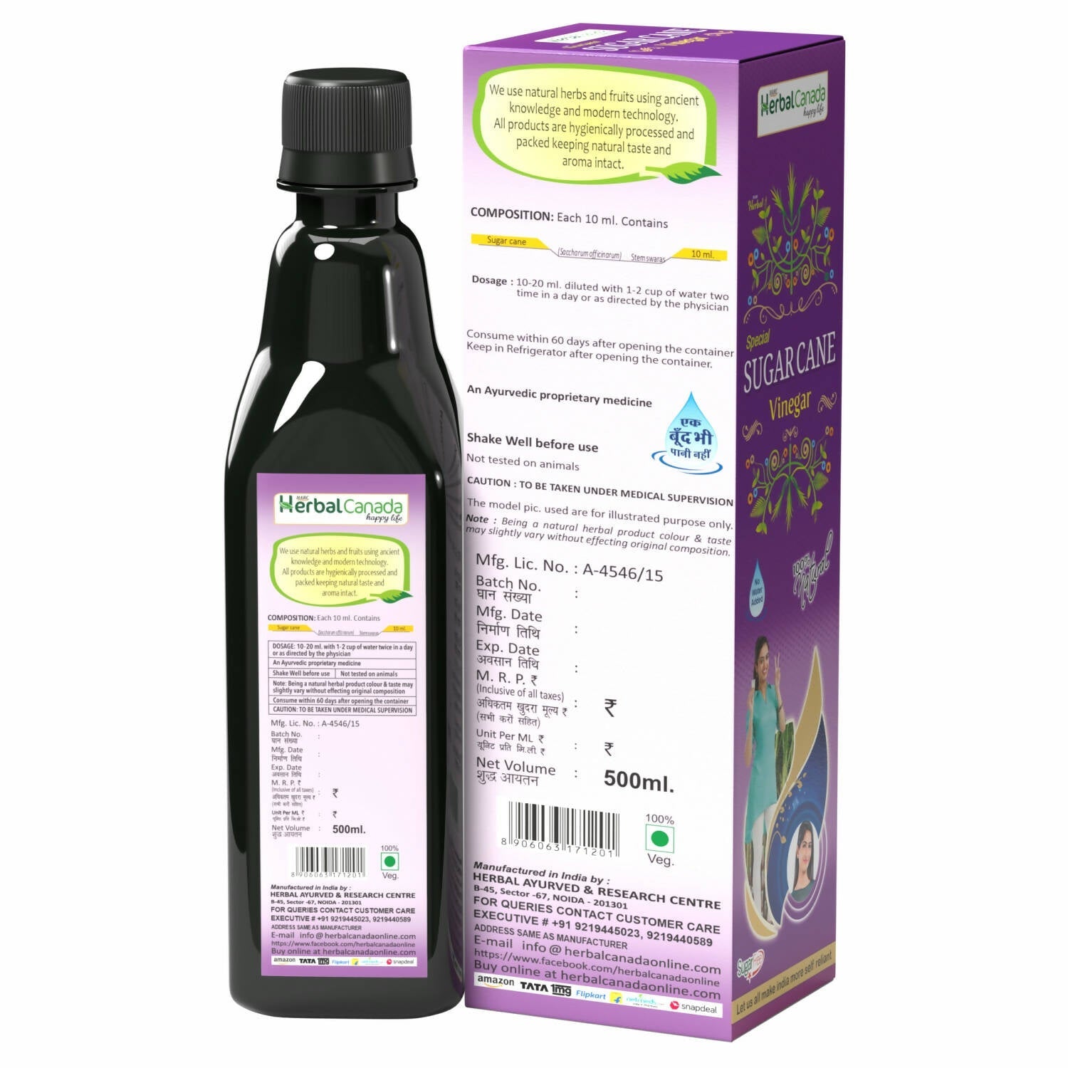 Herbal Canada Sugar Cane Vinegar - Swadesiicart
