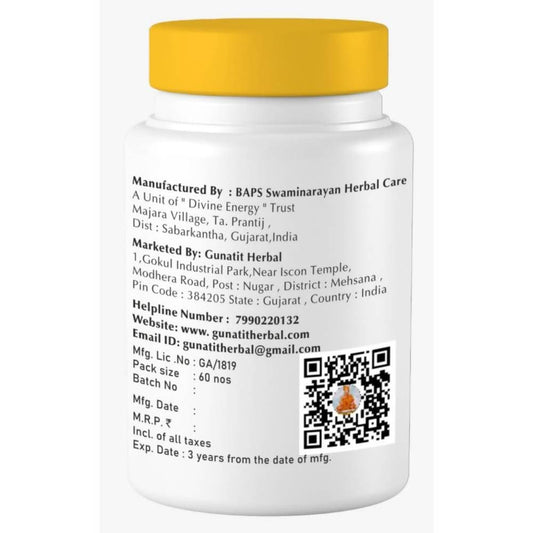Gunatit Herbal Fema Healthcare | Swadesiicart