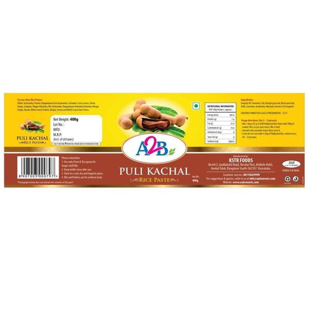 A2B - Adyar Ananda Bhavan Puli Kachal Rice Paste - Swadesiicart