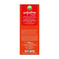 Basic Ayurveda Arjunarishta Syrup Ingredients