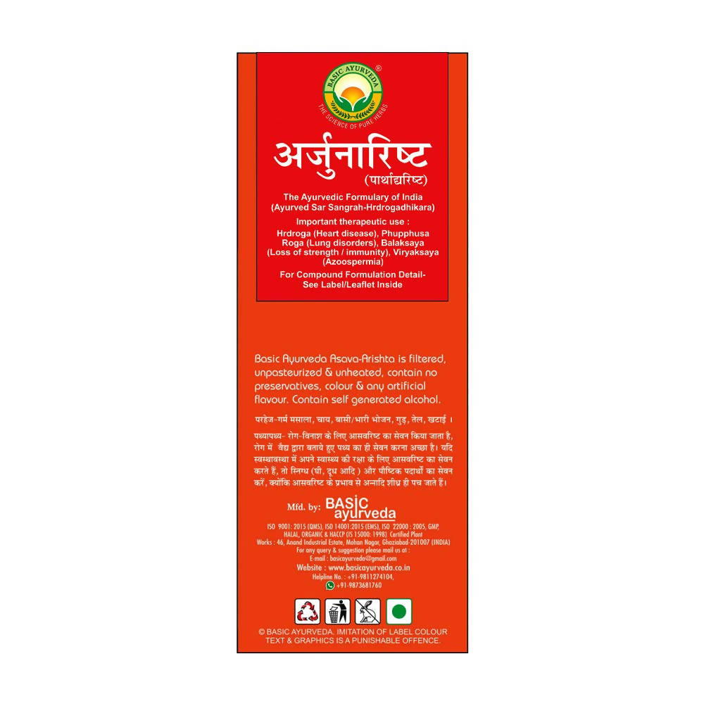 Basic Ayurveda Arjunarishta Syrup Ingredients