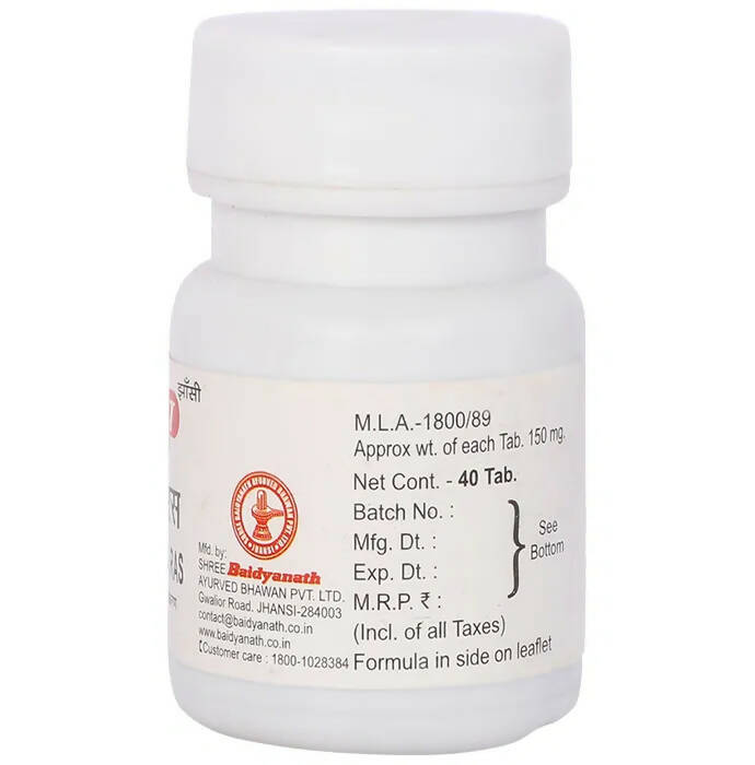Baidyanath Jhansi Purnachandra Ras Tablets - Swadesiicart