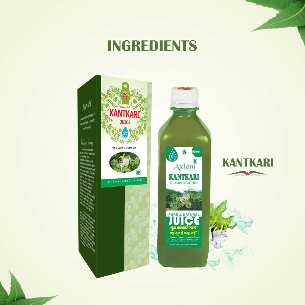 Axiom Kantkari Juice - Swadesiicart