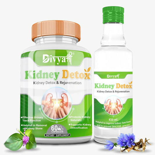 Divya Shree Kidney Detox Capsule & Syrup Combo - Jeevan Care Ayurveda
