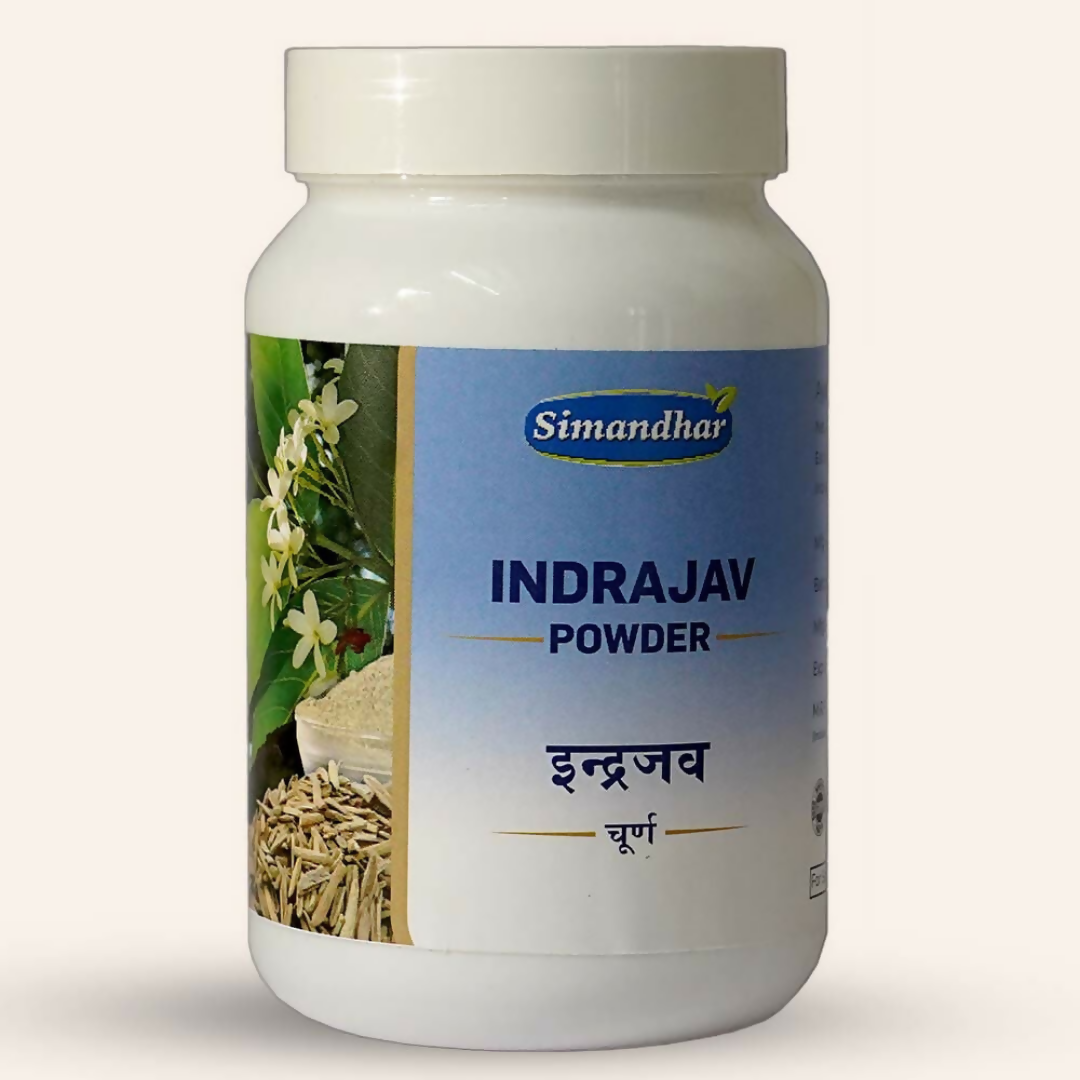 Simandhar Indrajav Powder | Swadesiicart