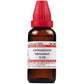 Dr. Willmar Schwabe India Cardiospermum Helicacabum Dilution | Swadesiicart