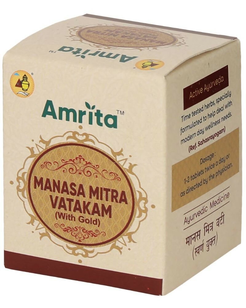 Amrita Manasamitra Vatakam Tablets (With Swarna Yukt) - Swadesiicart