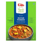 Gits Ready Meals Heat & Eat Matar Paneer ready eat