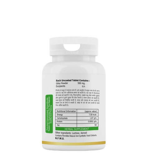 Alex Giloy Herbal Tablets - Swadesiicart