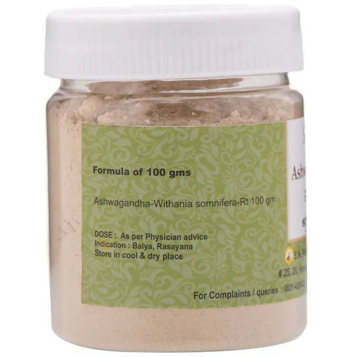 S N Pandit Ayurveda Ashwagandha Choorna - Swadesiicart