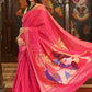 Very Much Indian Handloom Pure Cotton Paithani Radhakrishna Pallu-Rani Pink | Swadesiicart