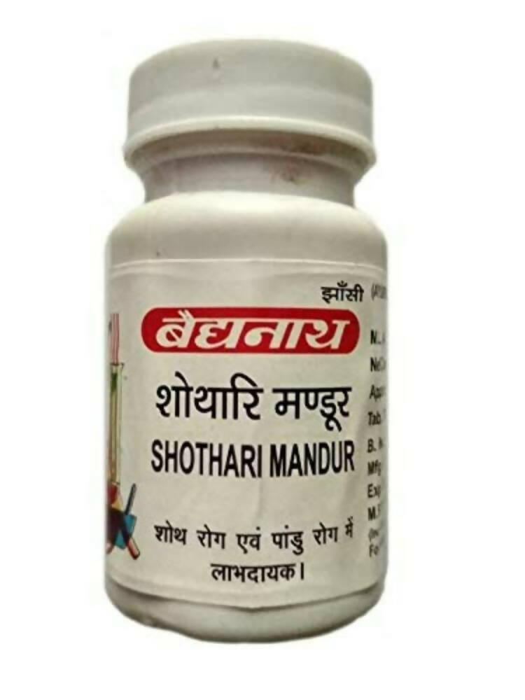 Baidyanath Jhansi Shothari Mandur Tablets - Ayurvedant Pvt. Ltd.