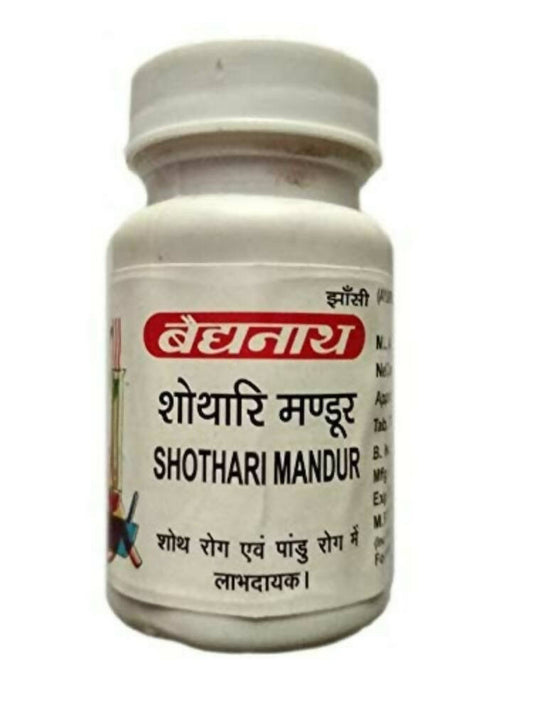 Baidyanath Jhansi Shothari Mandur Tablets - Ayurvedant Pvt. Ltd.