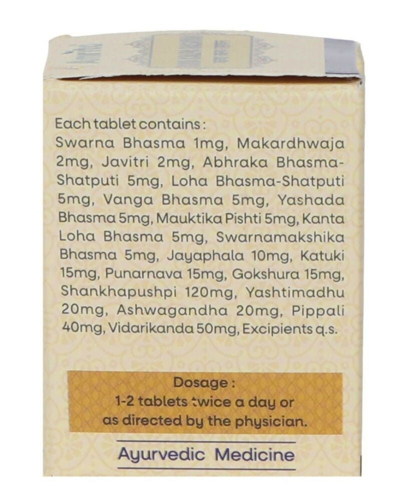 Amrita Kaya Kalp Rasayan Tablets - Swadesiicart