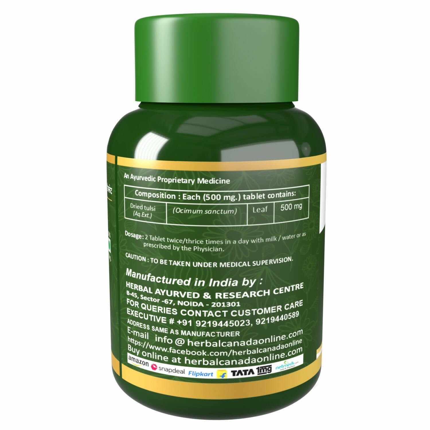 Herbal Canada Tulsi Ghanvati Tablets - Swadesiicart