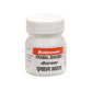 Baidyanath Prawal Bhasma - Swadesiicart