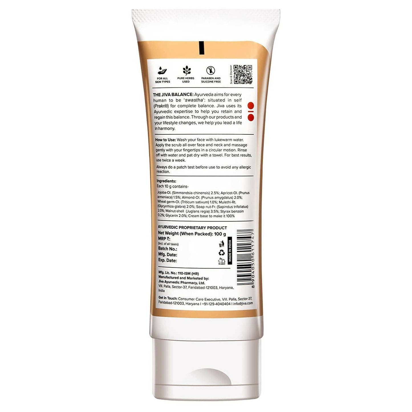 Jiva Ayurveda Walnut Scrub - Swadesiicart