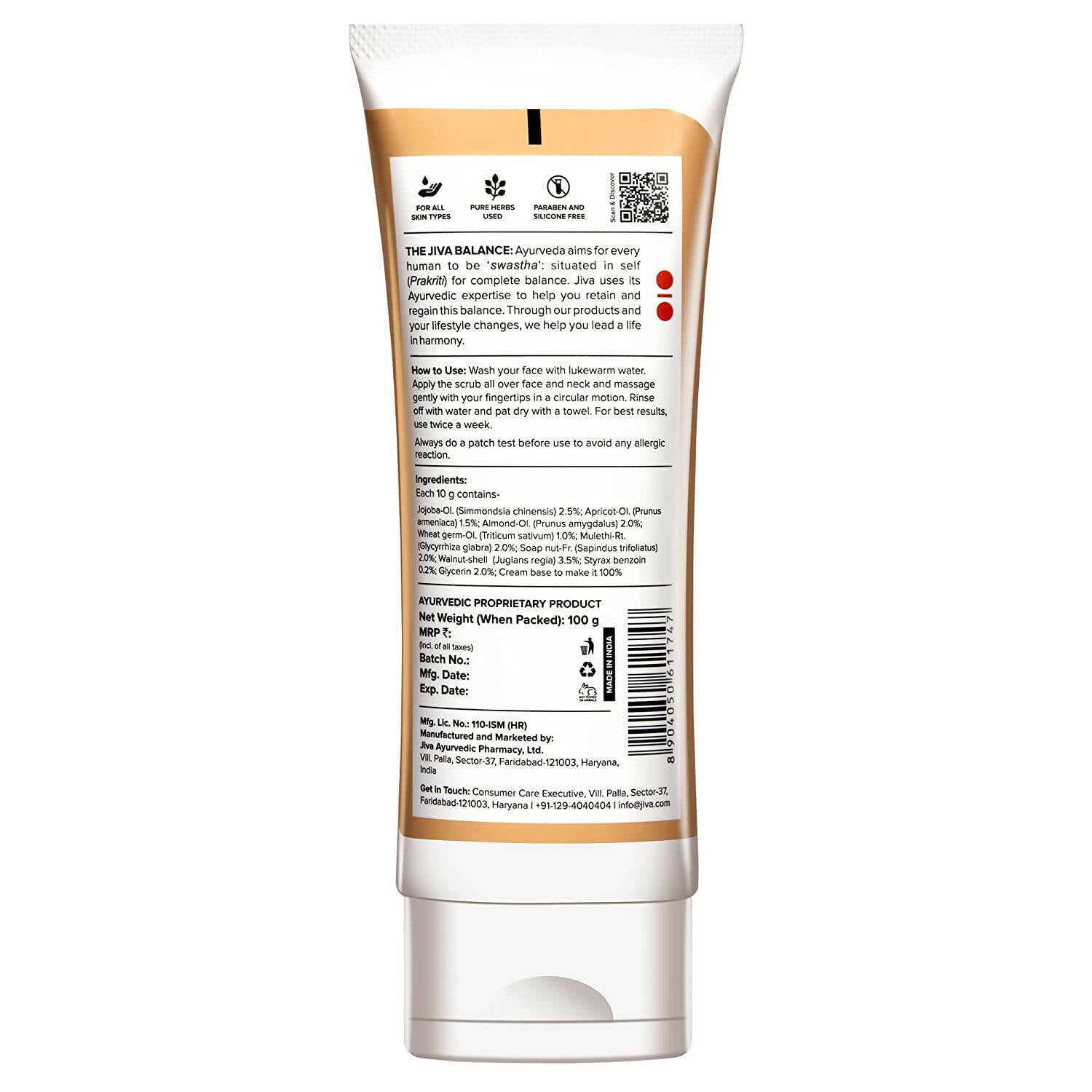 Jiva Ayurveda Walnut Scrub - Swadesiicart