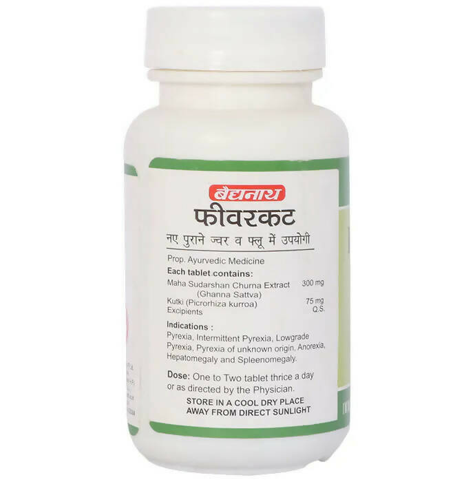 Baidyanath Jhansi Fevercut Tablets - Swadesiicart