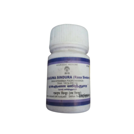 Impcops Ayurveda Ekaguna Sindura (Rasa Sindura) | Swadesiicart