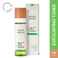 Nature Derma Glycolic Acid Toner Essence | Swadesiicart