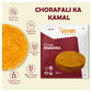 Vyndo Chorafali Khakhra - Swadesiicart