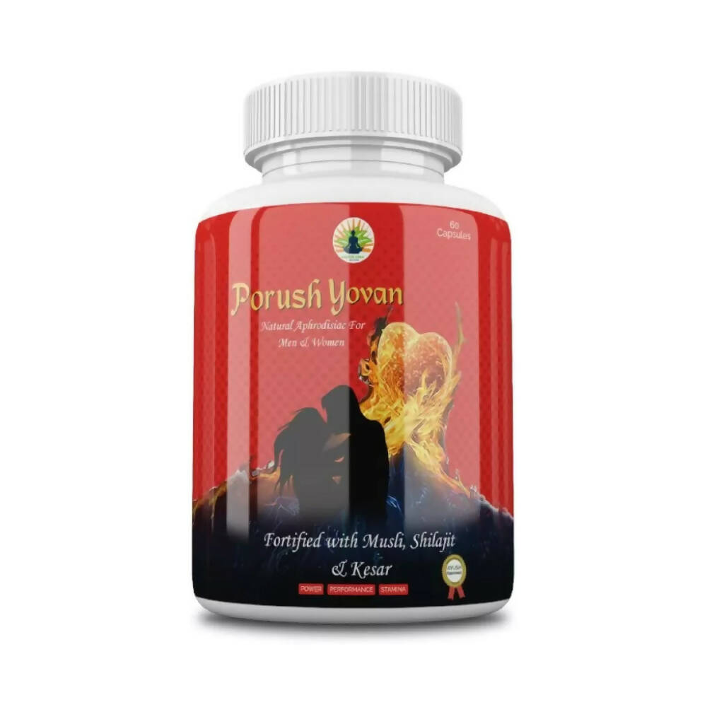 Divya Shree Porush Yovan Capsules | Swadesiicart