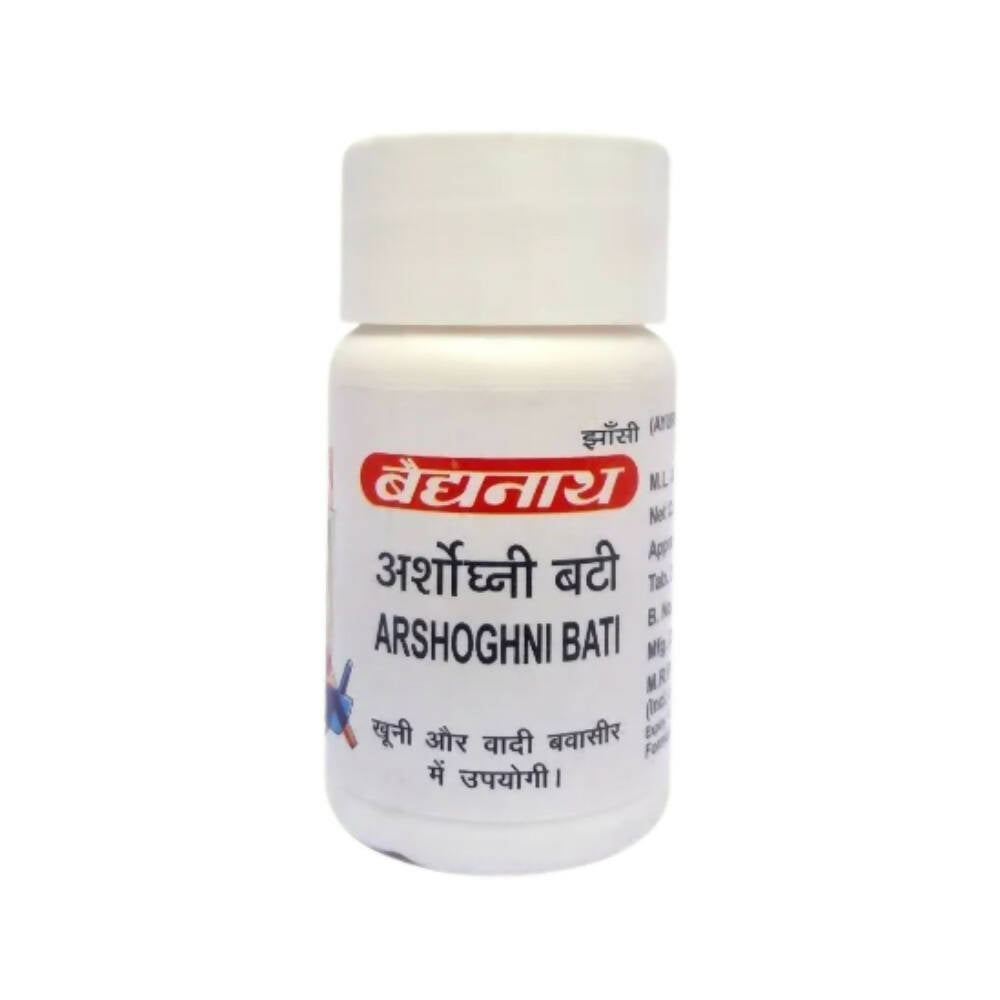 Baidyanath Jhansi Arshoghani Bati - Ayurvedant Pvt. Ltd.