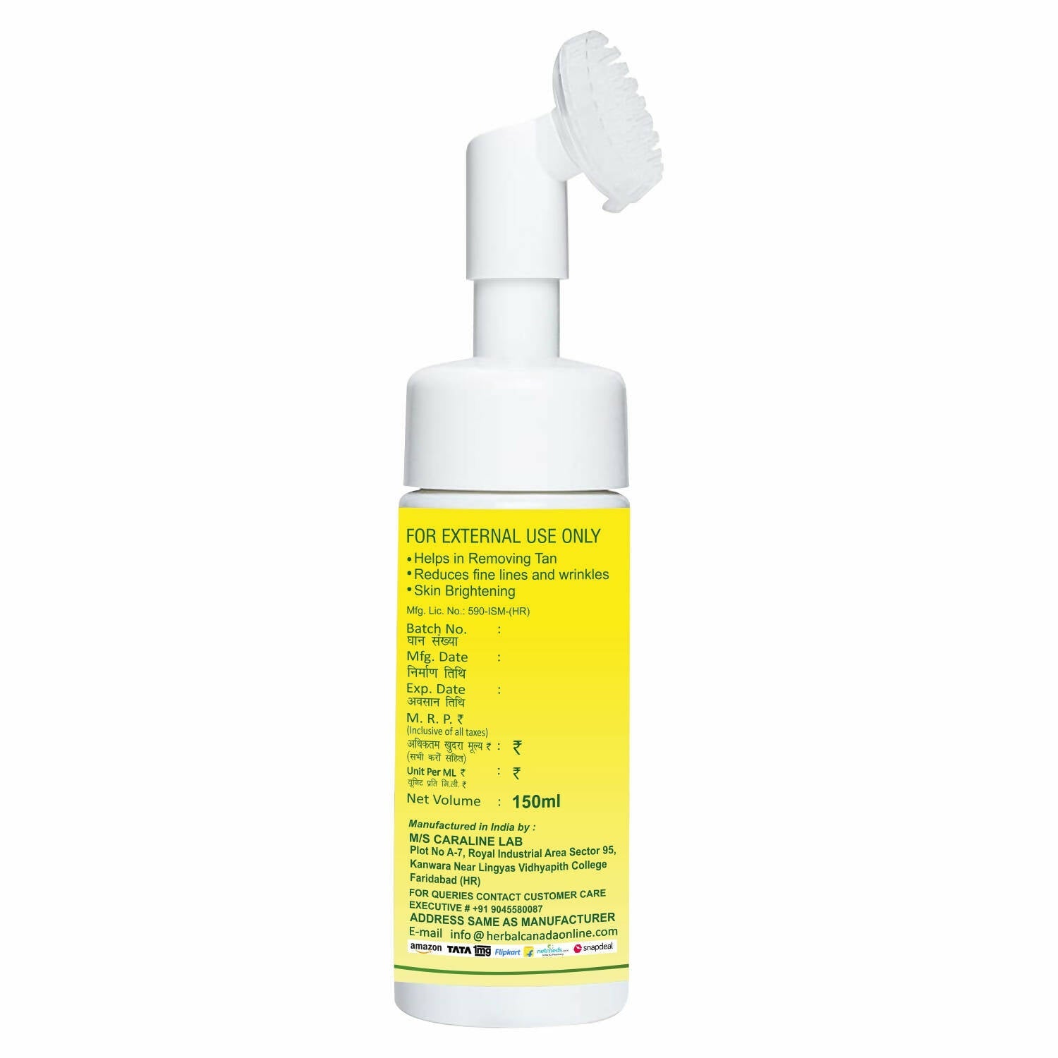 Herbal Canada Haldi Chandan Foaming Face Wash | Swadesiicart