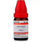Dr. Willmar Schwabe India Carbo Animalis Dilution | Swadesiicart