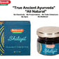 Baidyanath Jhansi Sj - Swadesiicart