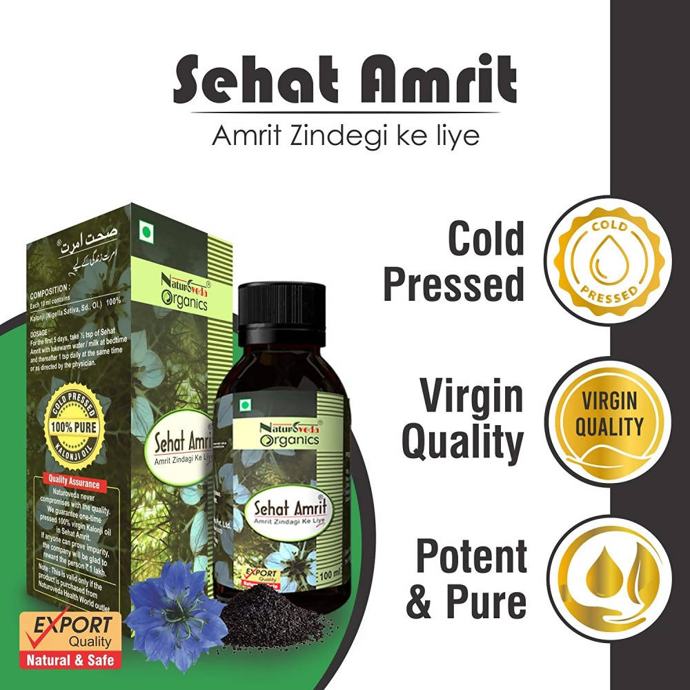 Naturoveda Organics Sehat Amrit - Swadesiicart