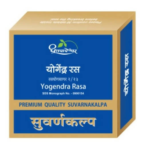 Dhootapapeshwar Yogendra Rasa Premium Quality Suvarnakalpa - Swadesiicart