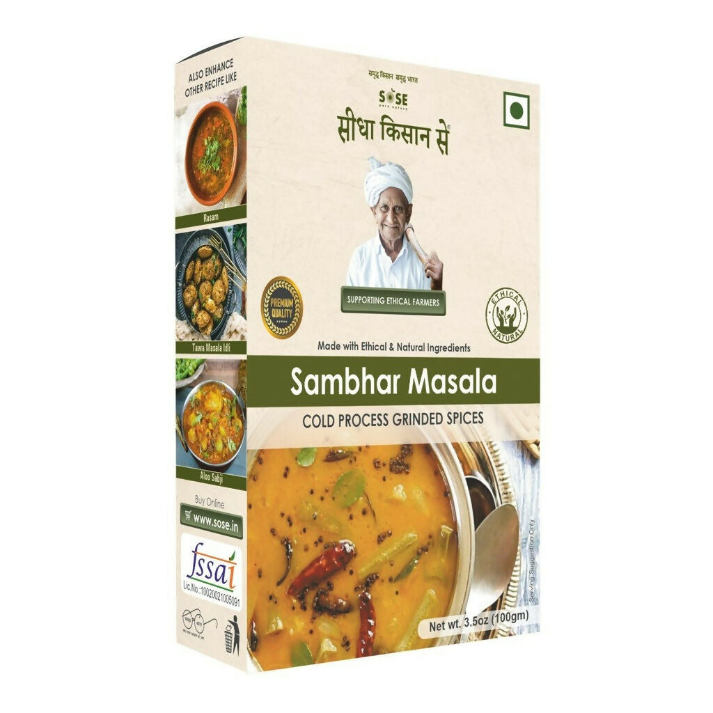 Gir Sidha Kisan Se Natural Sambhar Masala | Swadesiicart