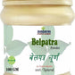 Dindayal Ayurved Bhawan Belpatra Powder | Swadesiicart