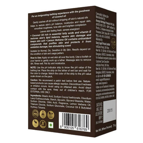 Wow Skin Science Coconut & Lemon Verbena Bathing Bar - Swadesiicart