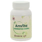 Amrita Hingwastak Churna - Amrita Herboceuticals