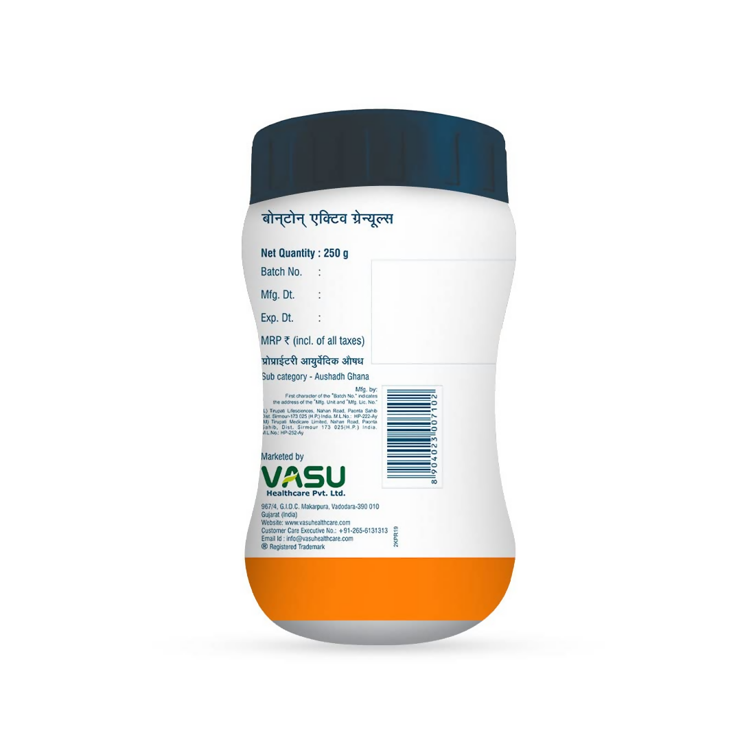 Vasu Healthcare Bonton Active Granules - Swadesiicart
