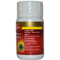 Dabur Kaishore Guggulu - Swadesiicart