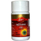 Dabur Smritisagar Ras Tablets - Swadesiicart