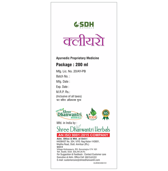 SDH Naturals Clearo Blood Purifier Syrup | Swadesiicart