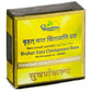 Dhootapapeshwar Bruhat Vata Chintamani Rasa Standard Quality Suvarnakalpa Tablet