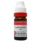 Dr. Reckeweg Carbo Animal Dilution - Swadesiicart