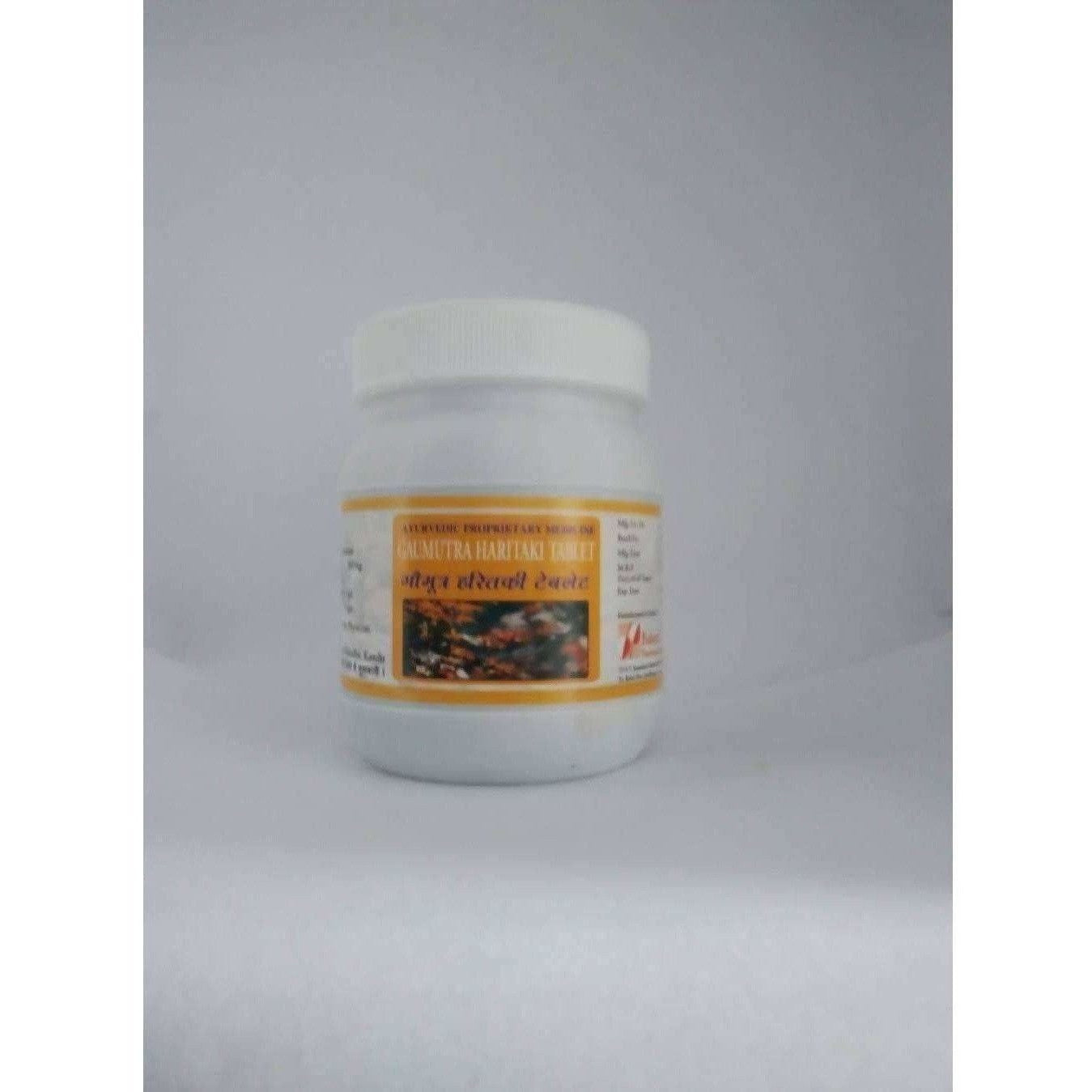 Gomutra Haritaki Tablets | Swadesiicart