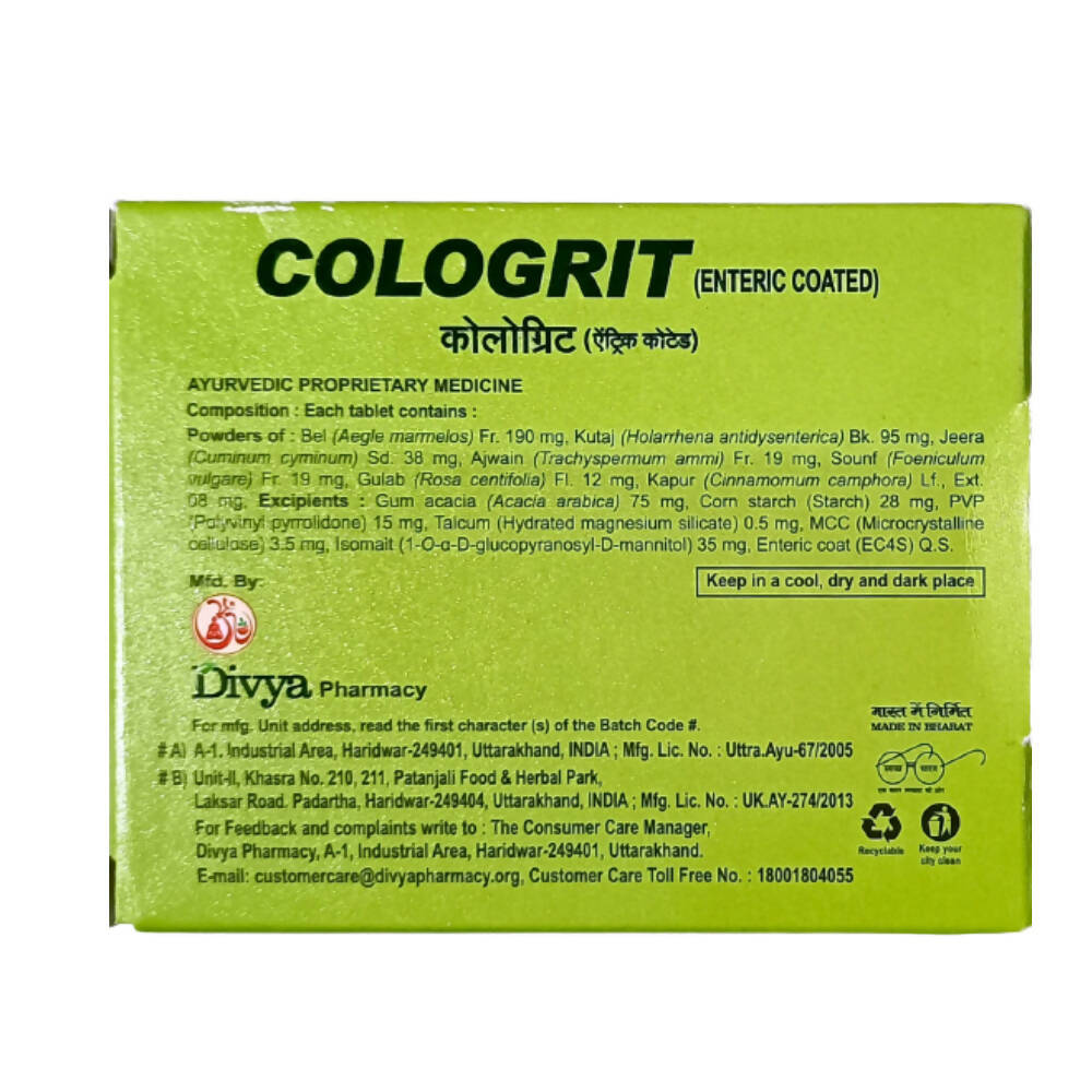 Patanjali Divya Cologrit Tablets - Swadesiicart