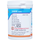 Vyas Ujala Tablets - Swadesiicart