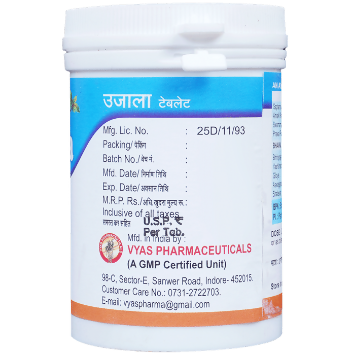 Vyas Ujala Tablets - Swadesiicart