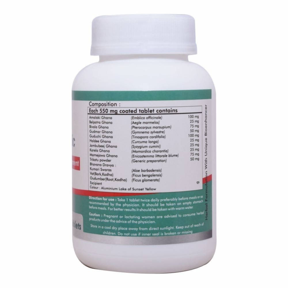 Way2herbal Diabonorm Tablets | Swadesiicart