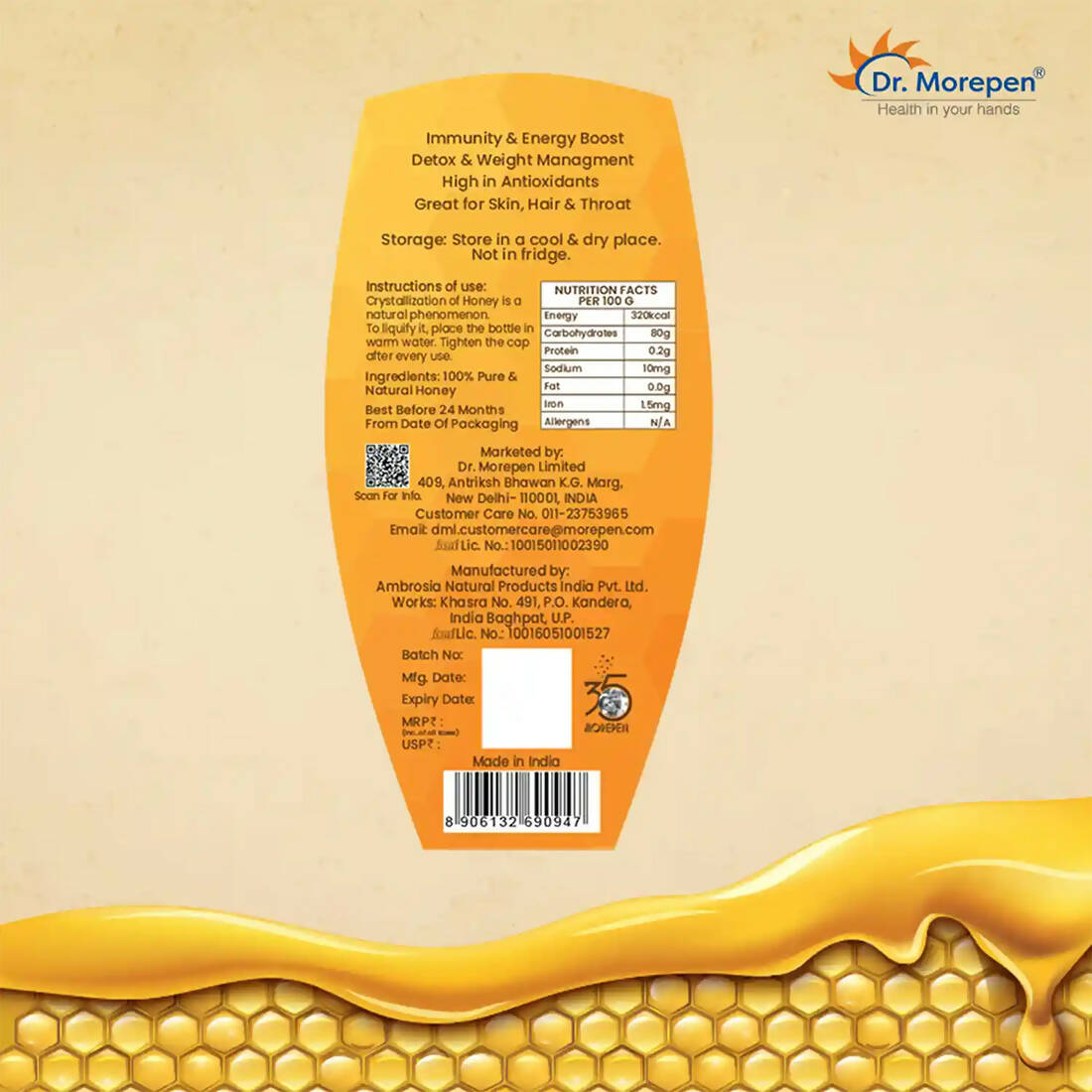 Dr. Morepen 100% Pure Organic Honey NMR Tested - Swadesiicart