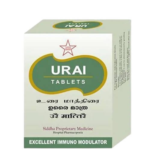 Skm Ayurveda Urai Tablets | Swadesiicart
